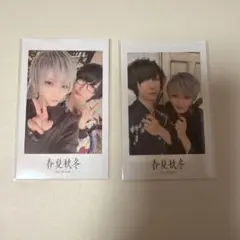 After the Rain 春夏秋冬 チェキ 2枚セット　AtR