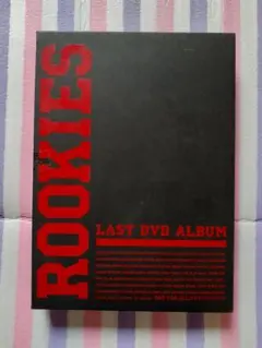 ROOKIES LAST DVD ALBUM ルーキーズ映画 - メルカリ
