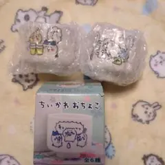 ちいかわおちょこ カンパーイ 自堕落モモンガ 2個