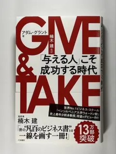 のびんちゃん様 リクエスト 2点 まとめ商品