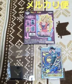 一番くじ ドラゴンボールVSオムニバスアルティメット ACLLECTバイバイ悟空