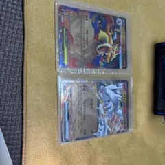 ポケモンカード リザードンEX MリザードンEX 2枚セット - メルカリ
