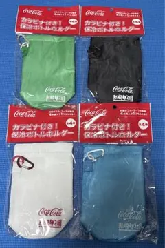 コカ・コーラ 熱闘甲子園 保冷ボトルホルダー 4色セットのサムネイル
