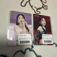 TWICE ready to be オフライン　オンライン　くじ