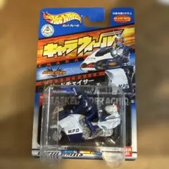 ホットウィール ガードチェイサー キャラウィールのサムネイル