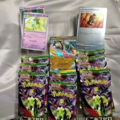 ポケモンカード メガエルレイドexセット他まとめ