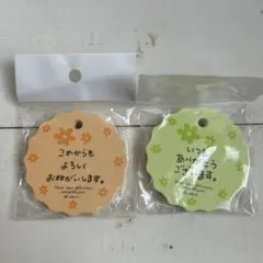 nonoka様 リクエスト 3点 まとめ商品