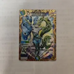 2025年最新】Disメイデン 金トレジャーの人気アイテム - メルカリ