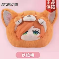 Item thumbnail for item 0331c349-783a-4748-a523-b3dbe654447d