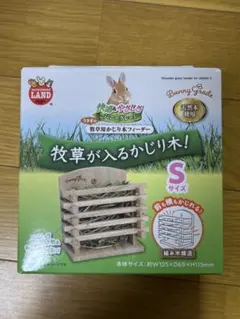 Item thumbnail for item 7afc409c-5325-4ab6-b5d7-f53c5688f5c5