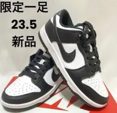 限定一足 GS23.5ナイキダンクローレトロブラック＆ホワイト(パンダダンク