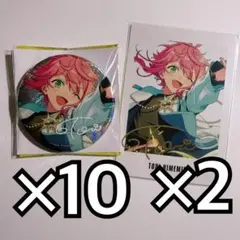 あんスタ 9周年 缶バッジ ぱしゃっつ 桃李　①