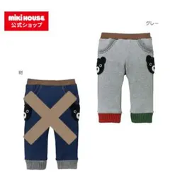 MIKI HOUSE DOUBLE.B⭐️ロングパンツ⭐️Bくんお顔ポケットあり
