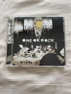 ONE OK ROCK ゼイタクビョウ CD