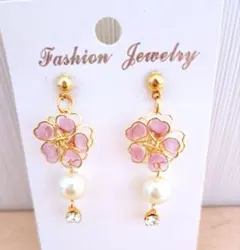 233# ピアス ハンドメイド レジン フラワー 春ピアス 夏ピアス 花