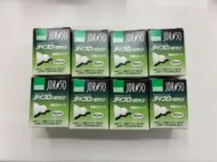 USHIO JDR50 50W ハロゲンランプ 8個セットのサムネイル