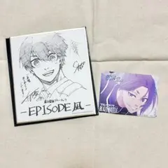 ブルーロック EPISODE凪 入場特典 セット