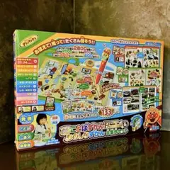 Item thumbnail for item b07186d5-a2aa-4af9-b5b9-53dbacb86129