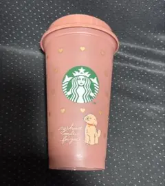 スターバックス バレンタイン 2026 カラーチェンジング リユーザブルカップ