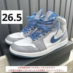 NIKE Air Jordan 1 Mid 