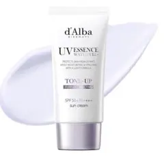 d'Alba トーンアップサンクリームパープル 50ml