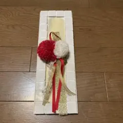 Item thumbnail for item 8a02f9ac-8b8b-48eb-afe1-0b5cd9d8a02e