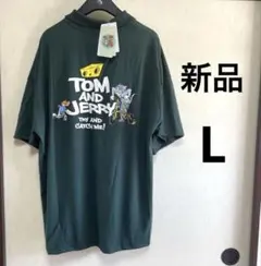 【新品タグ付】トムとジェリー　半袖Tシャツ　ハーフジップ　グリーン　ゆるだぼ　Lのサムネイル