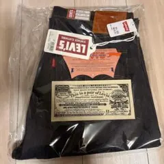 新品 W34 L34 S501XX 1944年大戦モデル Levi's LVC