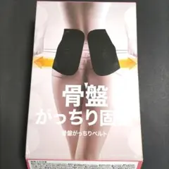 やきぶた様 リクエスト 2点 まとめ商品