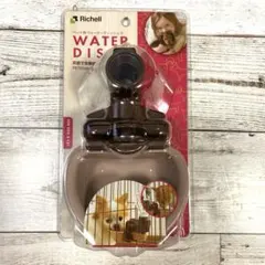 Item thumbnail for item ed64b99a-d05c-440f-9b97-f7481c1af2c8