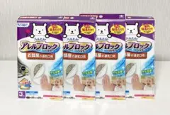 Item thumbnail for item 8c962477-24ac-432d-8b59-9ecbe1e834fc