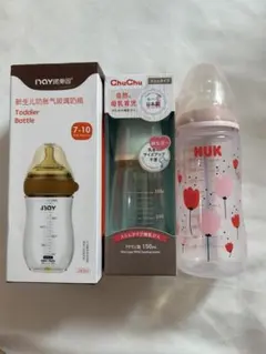 Item thumbnail for item 29df14d2-82fc-499e-8f6d-22ead1cf1978