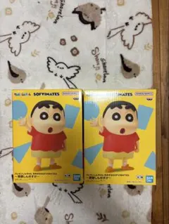 欅*様 クレヨンしんちゃん おおきなSOFVIMATES フィギュア2点セット