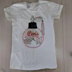 チェスティ香水Tシャツのサムネイル