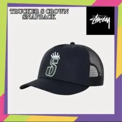Stussy TRUCKER S CROWN SNAPBACK帽子