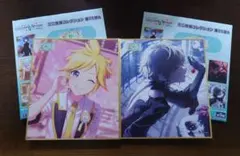 プロセカ 鏡音レン 色紙 第55弾A 【特訓前後】 2点