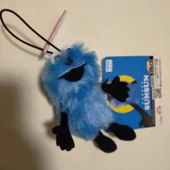 パペットスンスン　HOW TO SAY マスコット　PAN