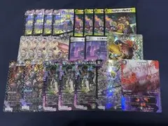 黒緑アビス デッキパーツ22枚