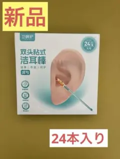 Item thumbnail for item c1449132-ee6a-4f36-b394-e0f49dc2ac20