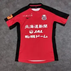 【未開封】コンサドーレ札幌 2020 GK 2nd ユニフォーム パンツ O 未開封】コンサドーレ札幌 2020 GK 2nd ユニフォーム パンツ O - メルカリ