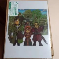 ドラゴンクエスト　35周年　ふくびき所スペシャル　ランチョンマット　ドラクエ7