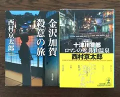 Item thumbnail for item 448cbfe2-f6cc-4209-ac03-a7f601fe6666