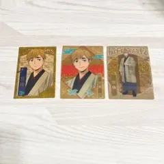 ハイキュー!! 稲荷崎 レッツゴーキョート JR東海 京都 推し旅 宮侑