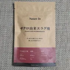 エイト様 リクエスト 2点 まとめ商品