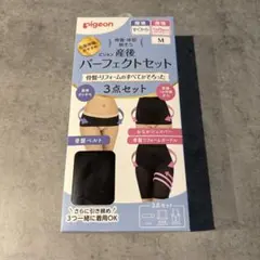 Item thumbnail for item 27319f5c-61b1-4c32-9839-9fe64f4db6d8