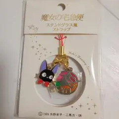 Item thumbnail for item e2101f7a-2a52-4f33-8191-1a768bdee0b5