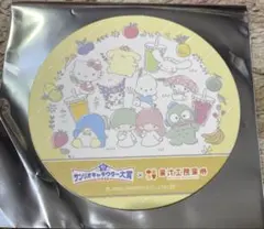 サンリオ　コースター