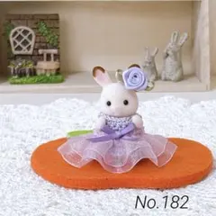 ☆ミニチュア ドール服 赤ちゃん服セット パープル182☆