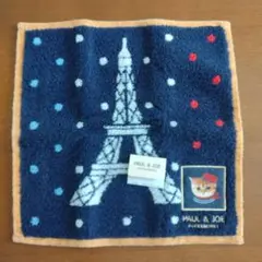 Item thumbnail for item 9c0affd0-ba39-4da4-afd0-357bd7da84a4