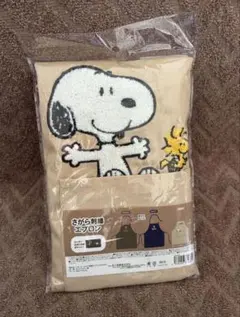 75周年のスヌーピーの刺繍が施されたエプロン！